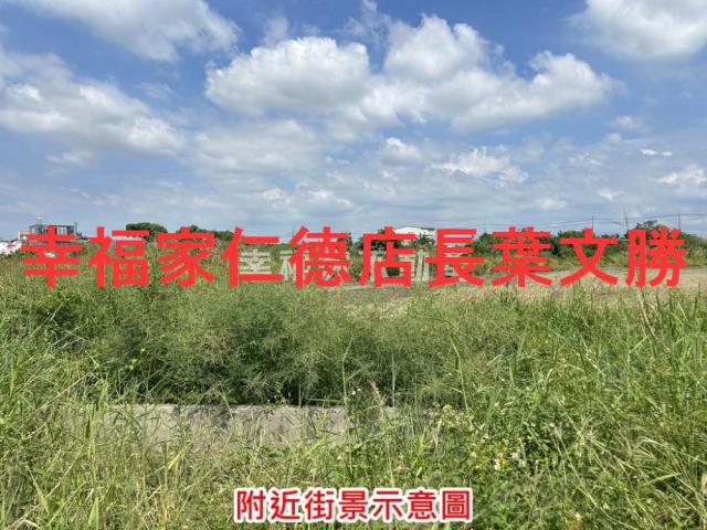 台南麻豆農地-11