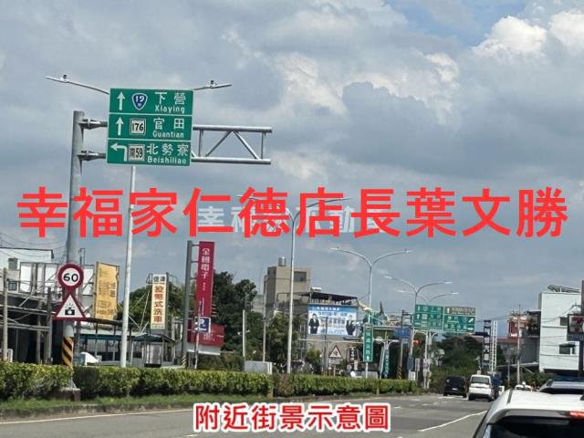 台南麻豆農地-12