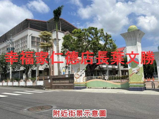 台南麻豆農地-13