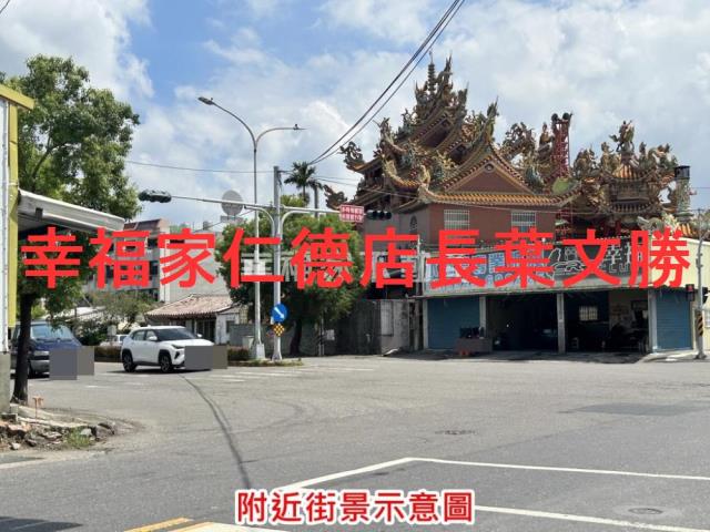 台南麻豆農地-14