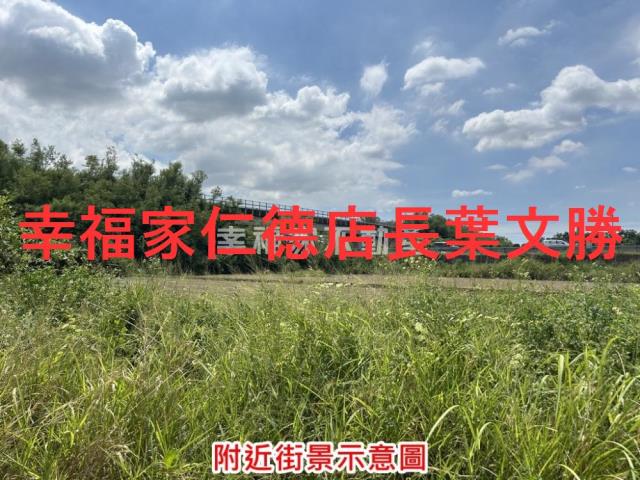 台南麻豆農地-0