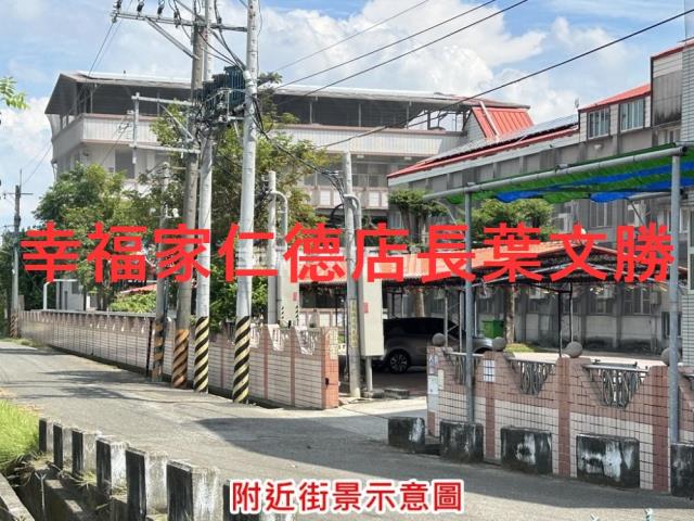 台南麻豆農地-1