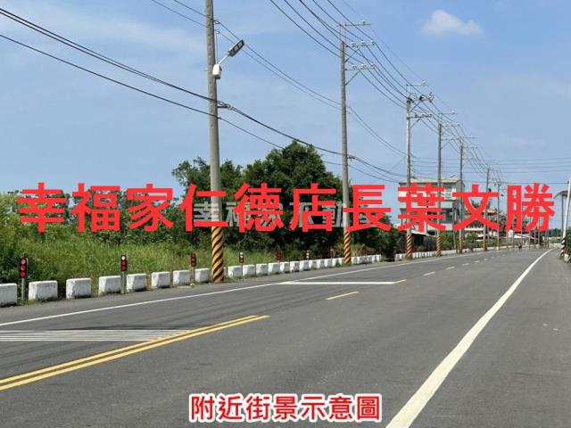 台南麻豆農地-2