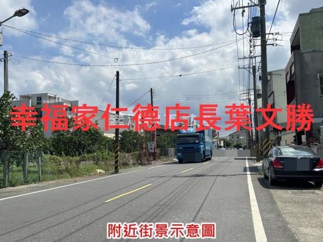 台南麻豆農地-3