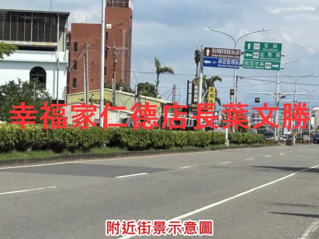 台南麻豆農地-6