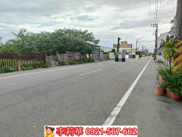 台南歸仁高鐵沙崙長榮大學農地土地投資開發資產傳承節稅贈與出售