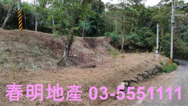 新竹橫山農地-11