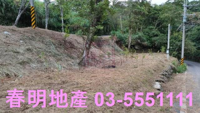 新竹橫山農地-13