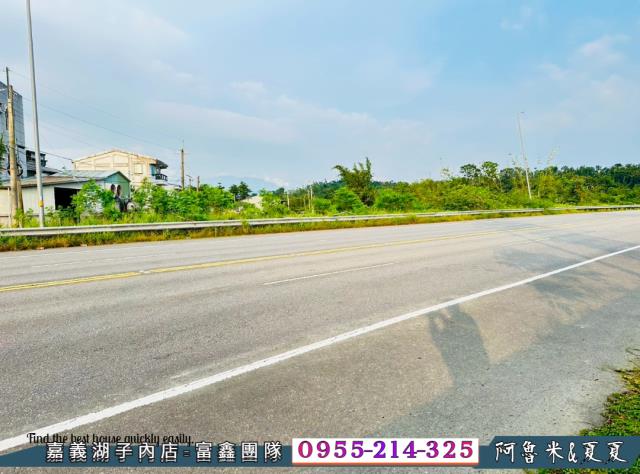 嘉義竹崎農地-5