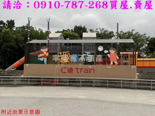 台南仁德農地-12