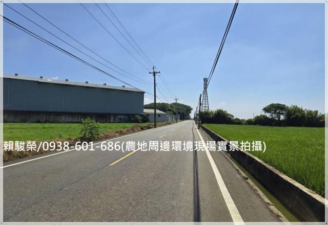 桃園新屋正新湖路農地大坡民有二路東福路農業設施農保置產資材室