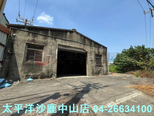 台中龍井農地-1