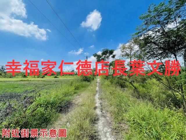 台南安定農地-12