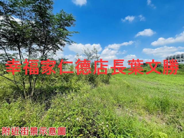 台南安定農地-0