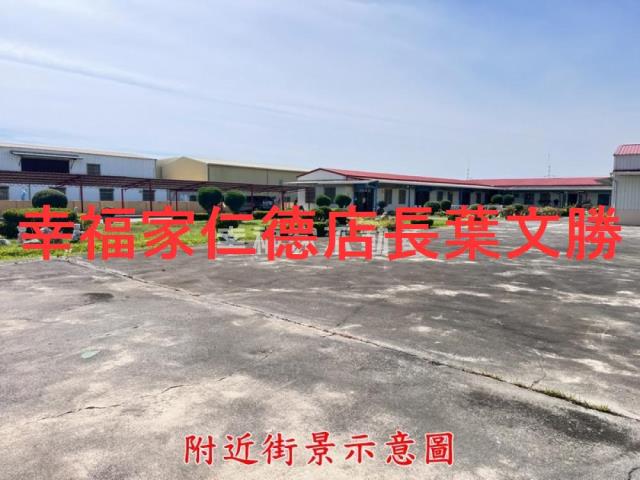 台南歸仁農地-1