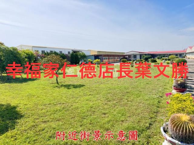 台南歸仁農地-2