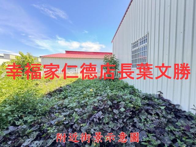 台南歸仁農地-7