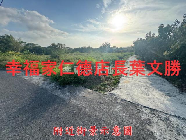 台南玉井農地-13