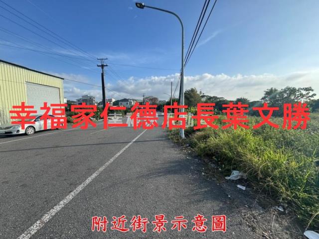 台南玉井農地-4