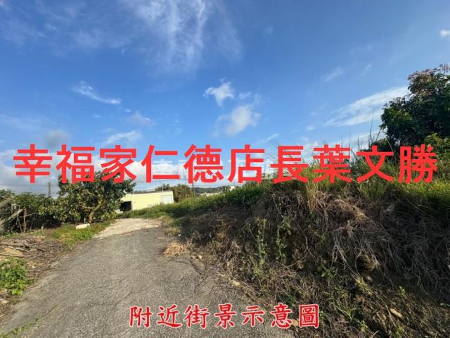 台南玉井農地-6