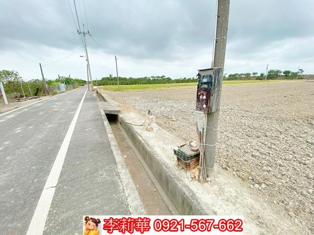 台南麻豆農地-1