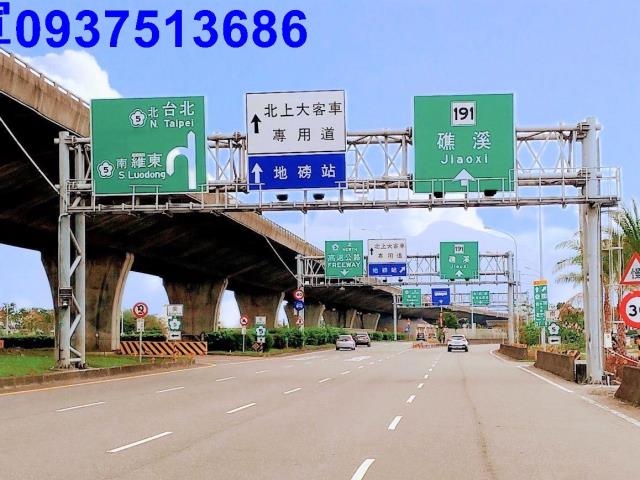 壯圍農地-14