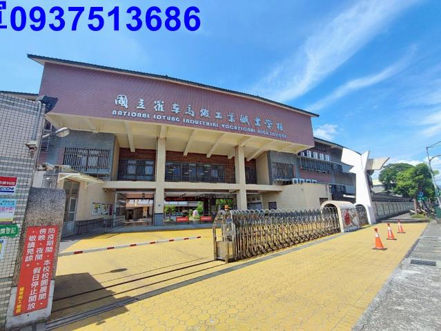 冬山農地-9
