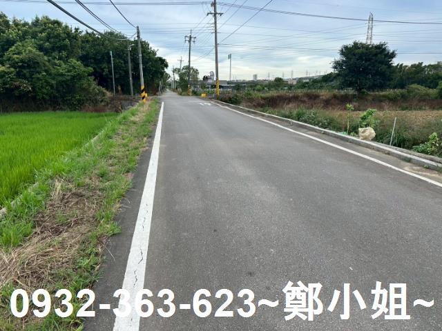 新屋區中山西路合法資材室美農地