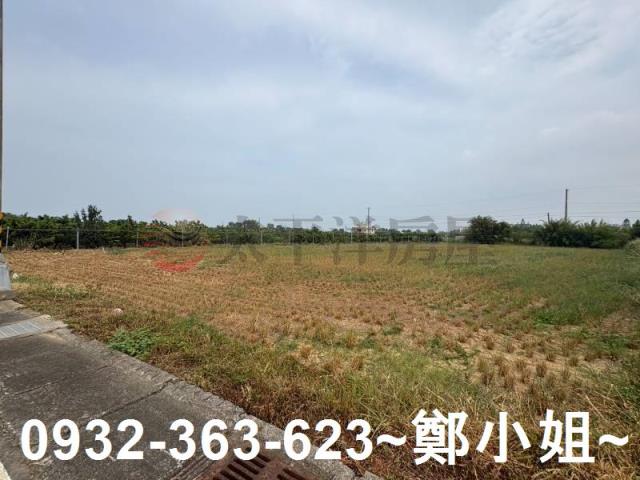 桃園市中壢區觀音區房屋出售