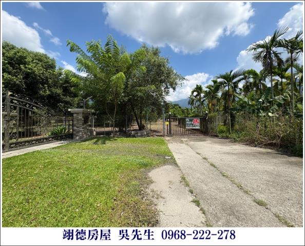 新埤都計農地便宜出售城鄉發展地區第一類