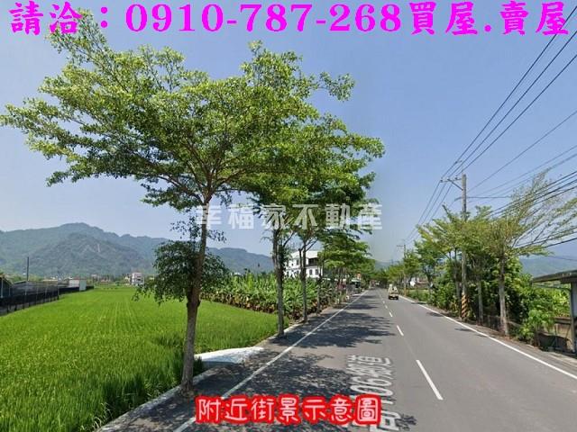 高雄美濃農地-1