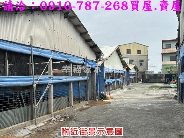 台南後壁農地-1