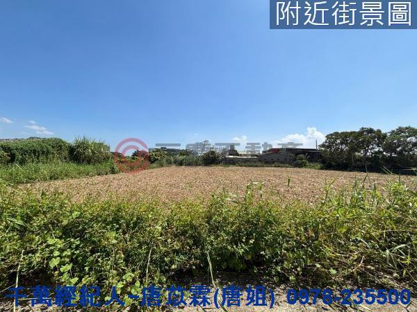 北埔二寮神木視野農地A