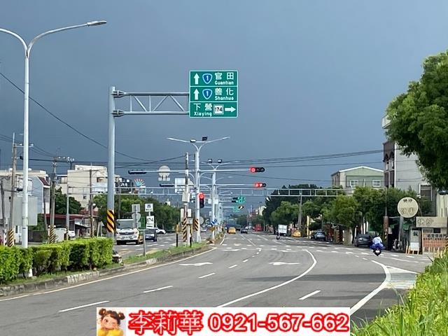 台南房屋柯辣媽安南安吉路都內農地