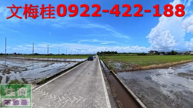 宜蘭壯圍農地-2