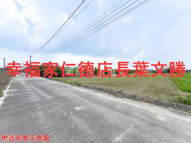 台南歸仁農地-1