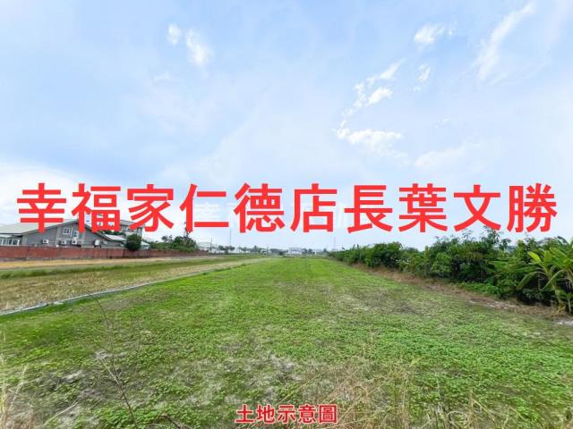 台南歸仁農地-2