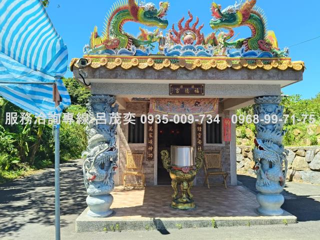 新北石門農地-13