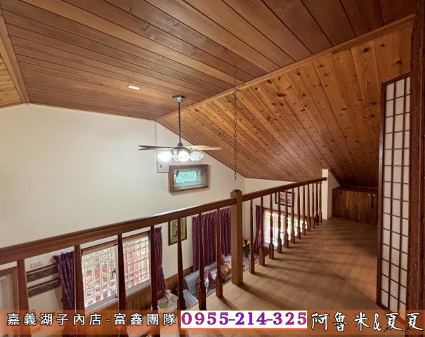 嘉義竹崎農地-6