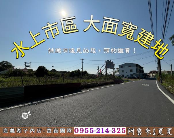 164縣道大潭公園