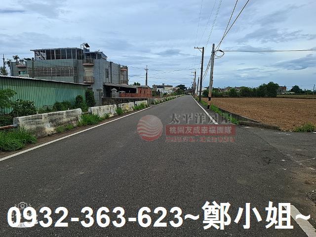 正東福路漂亮美田