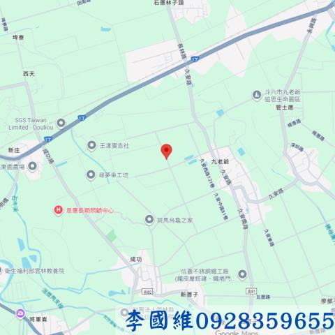 雲林斗六農地法拍-3