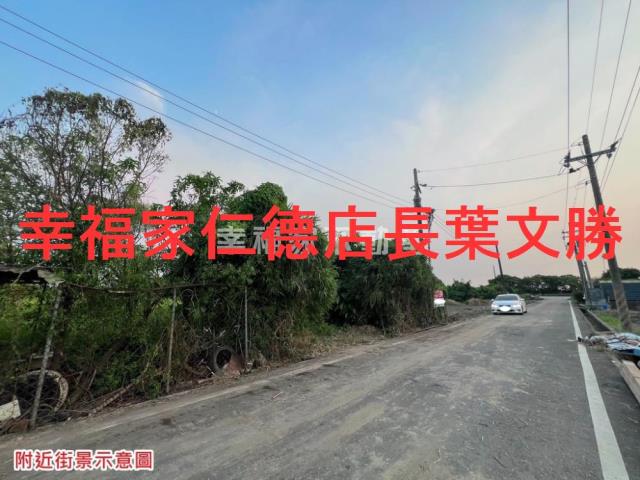 台南安定農地-4