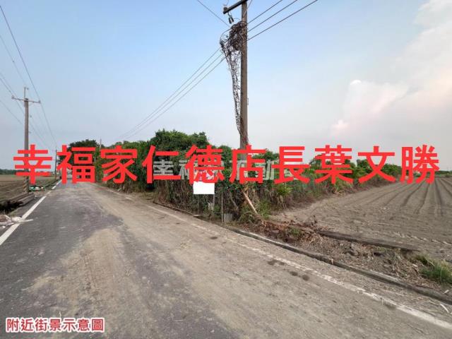 台南安定農地-5