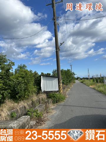 台東市農地-6