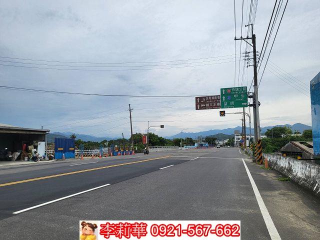 台灣房屋民權加盟店土地買賣