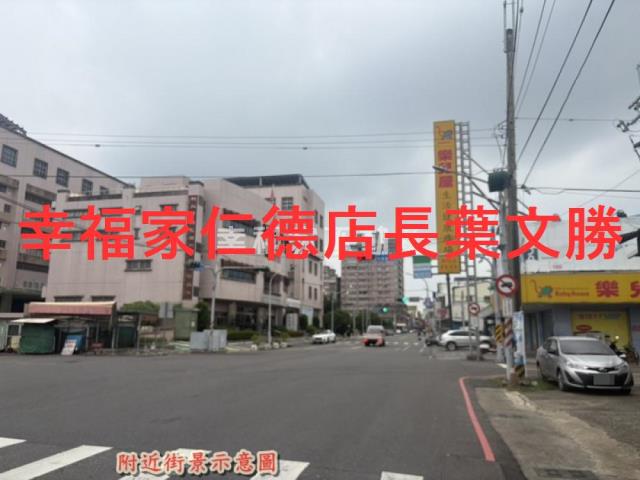 新化農地-4