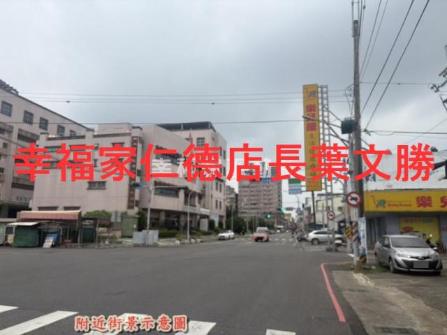 新化農地-3