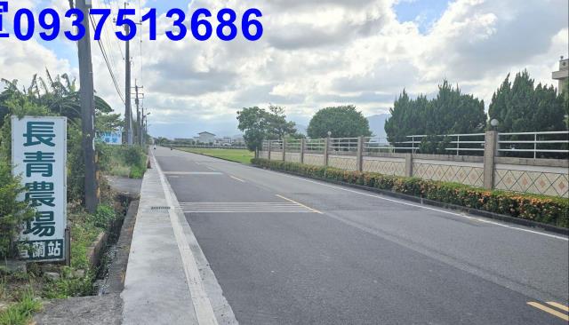 宜蘭市農地-2