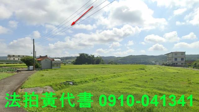 苗栗銅鑼農地法拍-10